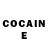 КЕТАМИН ketamine ENDORSED *