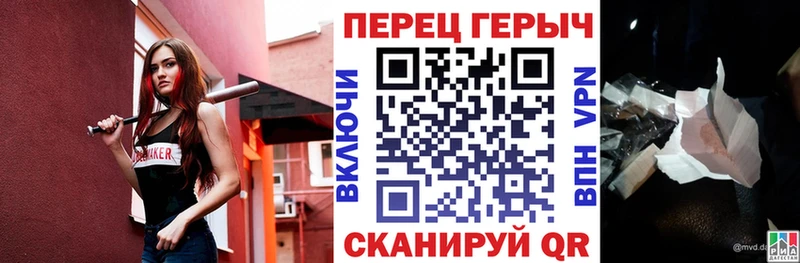 маркетплейс официальный сайт  KRAKEN зеркало  Александровск  Героин Heroin 