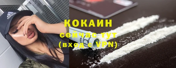 метадон Мегион