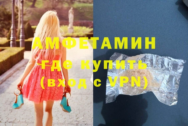 гидропоника Новокубанск