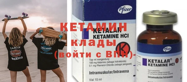 не бодяженный Новодвинск