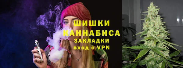 MDMA Premium VHQ Нея