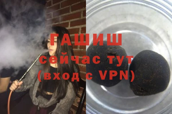 не бодяженный Новодвинск