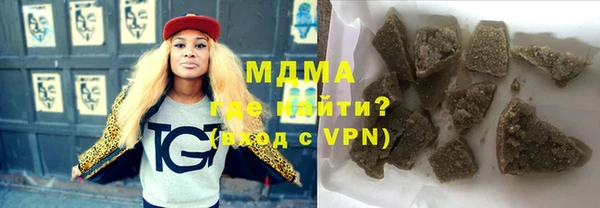 не бодяженный Новодвинск