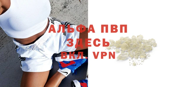прущая мука Медвежьегорск