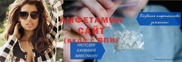 метадон Мегион