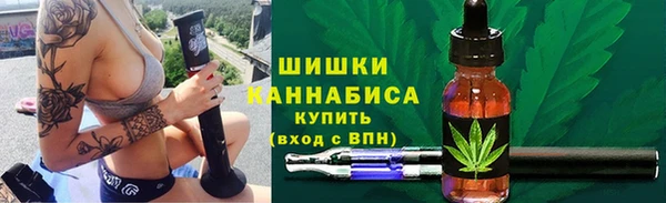 трава Нефтегорск