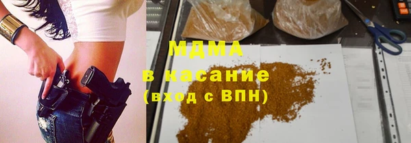 прущая мука Медвежьегорск