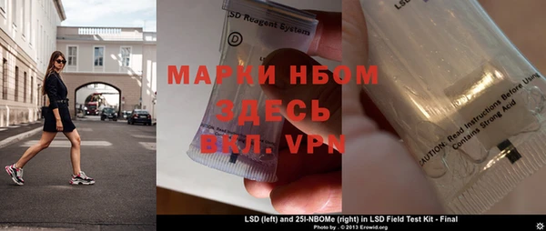 MDMA Premium VHQ Нея