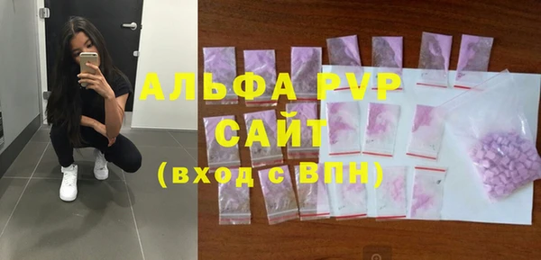 мефедрон VHQ Медногорск
