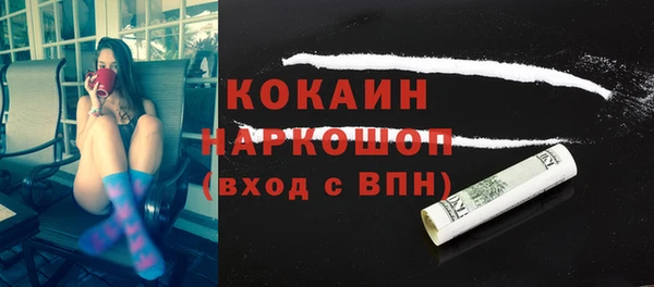 круглые Нефтекумск