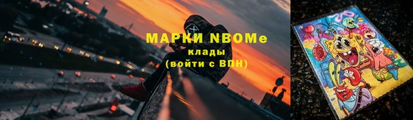 прущая мука Медвежьегорск
