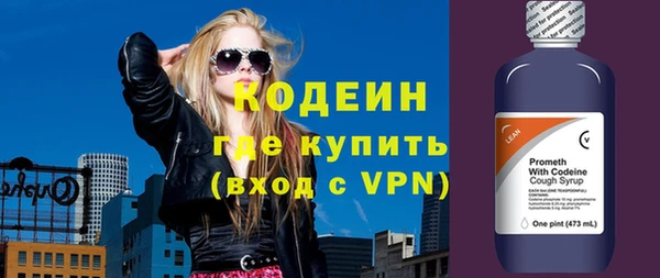мефедрон VHQ Медногорск