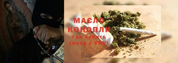 MDMA Premium VHQ Нея