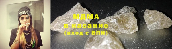 метадон Мегион