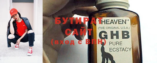 прущая мука Медвежьегорск