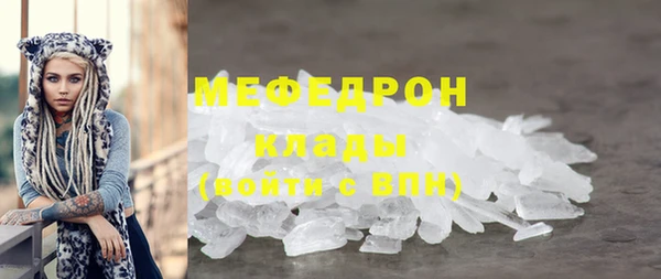 круглые Нефтекумск