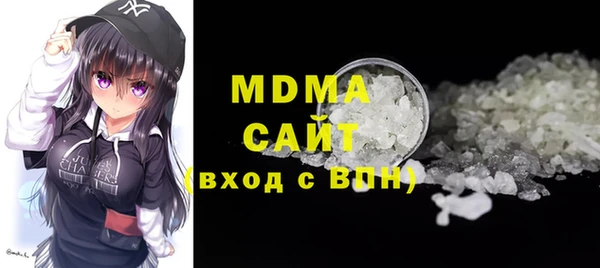 метадон Мегион