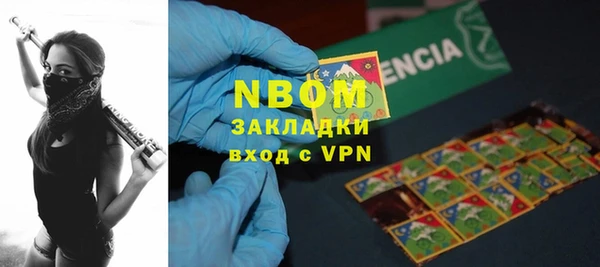 мефедрон VHQ Медногорск