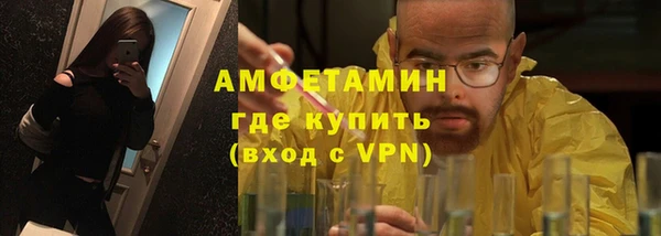 метадон Мегион