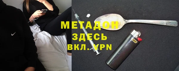 круглые Нефтекумск