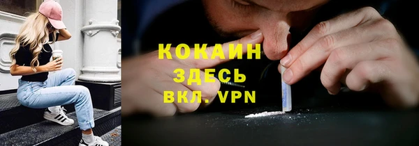 прущая мука Медвежьегорск