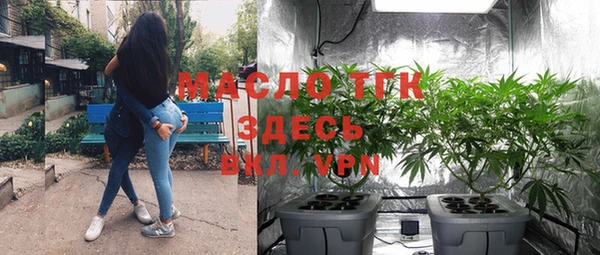 мефедрон VHQ Медногорск