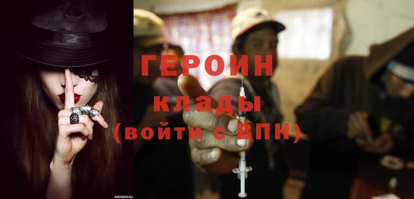 прущая мука Медвежьегорск