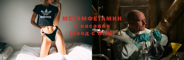 MDMA Premium VHQ Нея