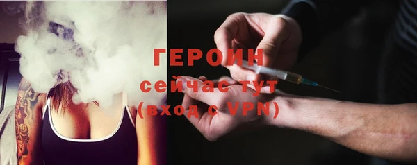 MDMA Premium VHQ Нея