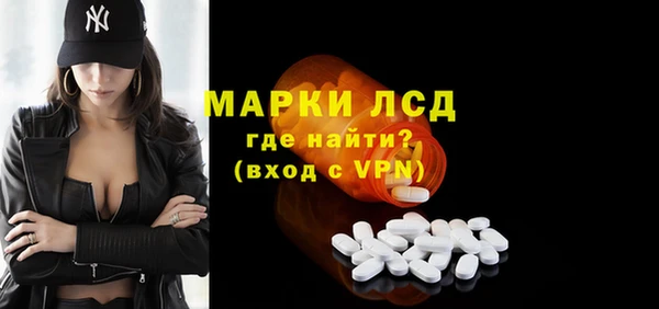 MDMA Premium VHQ Нея