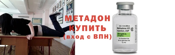 круглые Нефтекумск