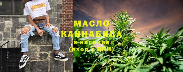 мефедрон VHQ Медногорск