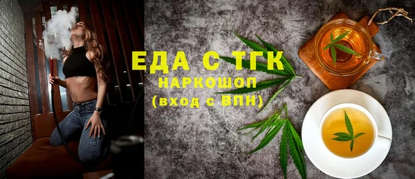 не бодяженный Новодвинск