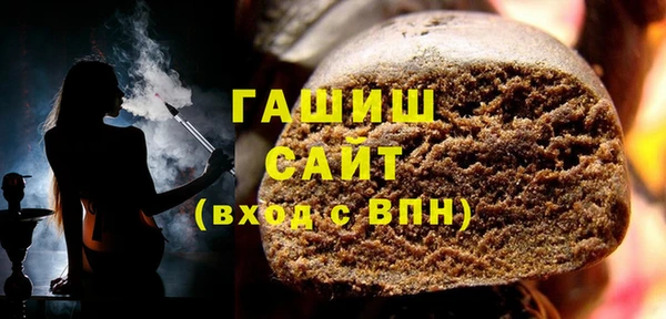 круглые Нефтекумск