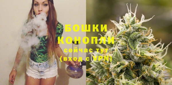 мефедрон VHQ Медногорск