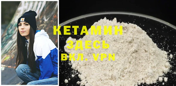 MDMA Premium VHQ Нея
