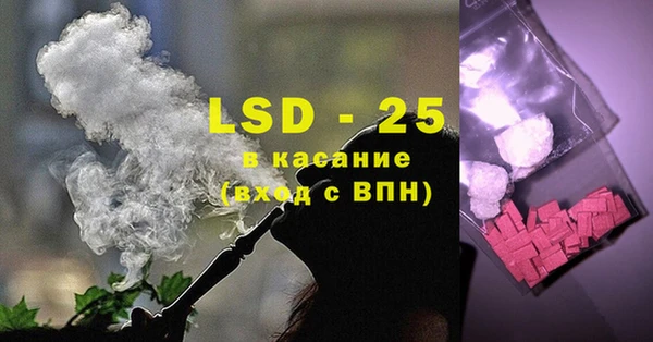 прущая мука Медвежьегорск