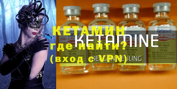 круглые Нефтекумск