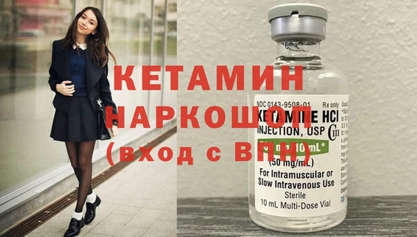 прущая мука Медвежьегорск