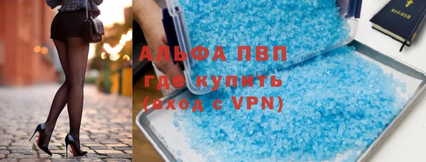 мефедрон VHQ Медногорск