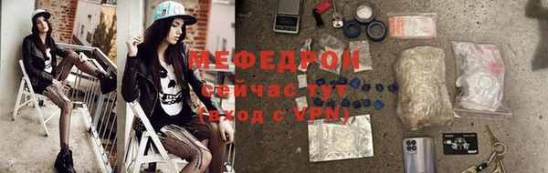 синтетический гашиш Новозыбков