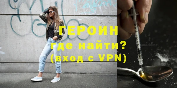 не бодяженный Новодвинск