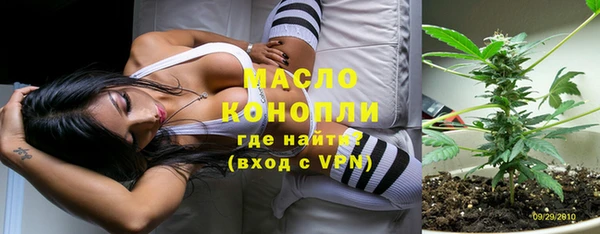 прущая мука Медвежьегорск