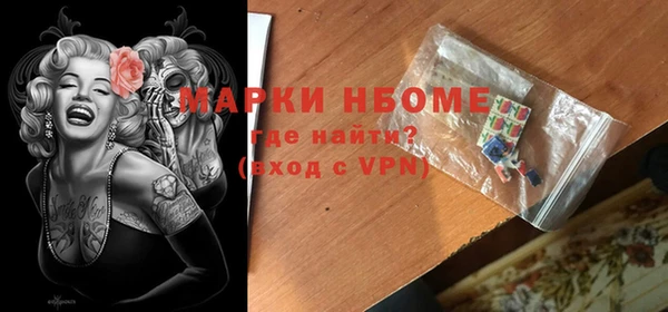 круглые Нефтекумск
