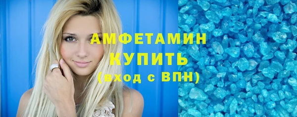 прущая мука Медвежьегорск