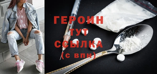 прущая мука Медвежьегорск