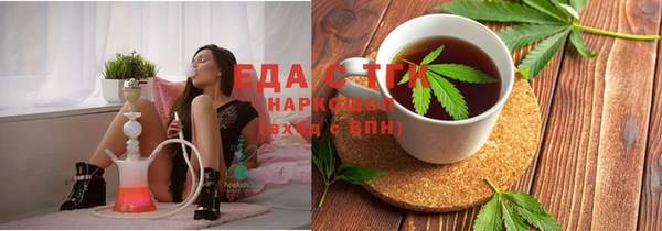 гидропоника Новокубанск