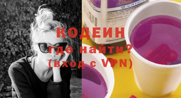 метадон Мегион