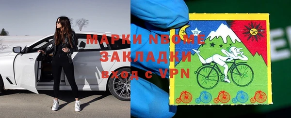 MDMA Premium VHQ Нея
